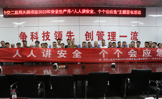 eb42277ad4b14678fab8bb3fdccbcbe5 2.jpg