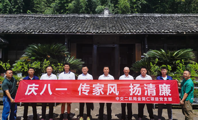 732ca2d9626036a2757929622f1f7823 2.jpg