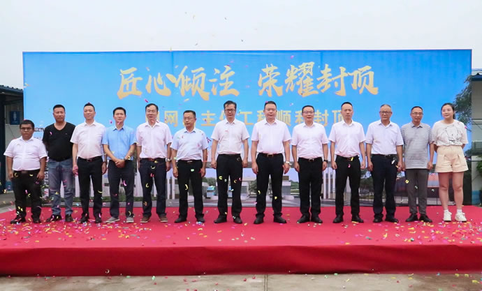 5430138680648026144760a6850105f6 1.jpg