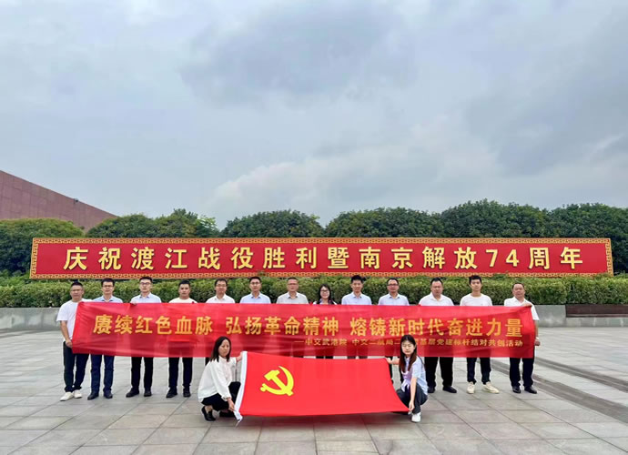 9235757b2266e0394ef919d2220c7510 1.jpg