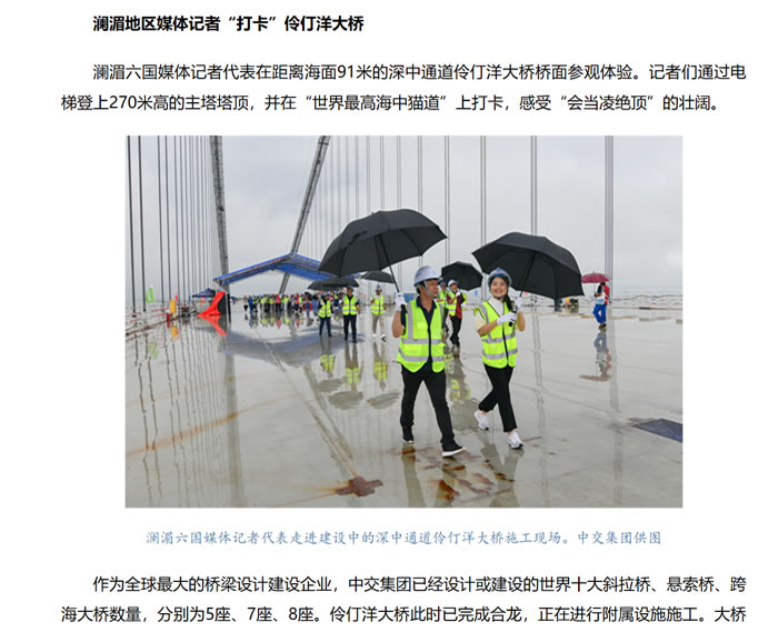 ee01128d8264a2326988817f99a7cb82 2.jpg