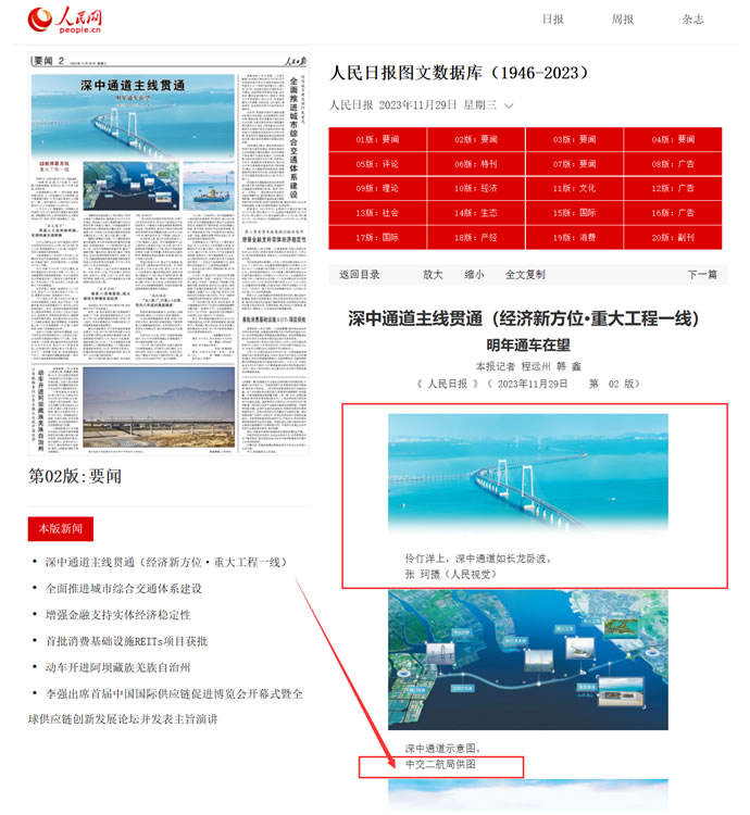 0ca2c07d9136e07259ba4026612e7a9b 2.jpg