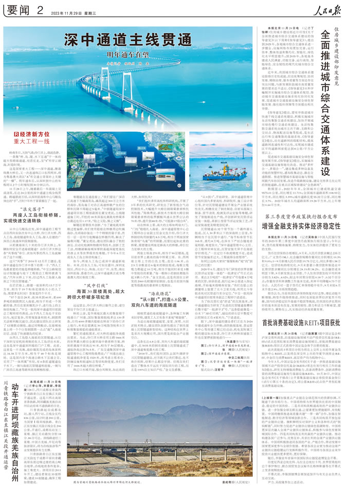 60ec201e3b4f02569b944fdb9c78b9b4 1.jpg