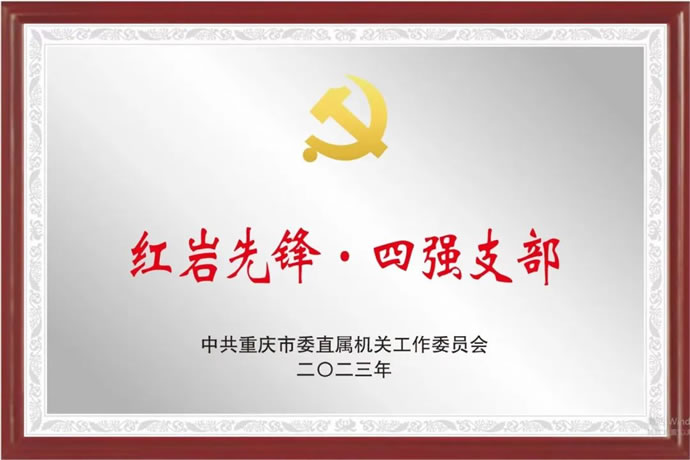 0a60d53936f65f24122e47e0fe1267c8 2.jpg