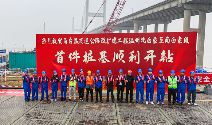 7e0cd3f7f3d4d9e719e037588f330944 2.jpg