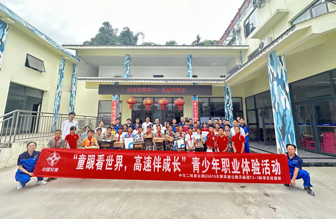 49b55f13a0b30488174bf6dacdf83f04 3.jpg