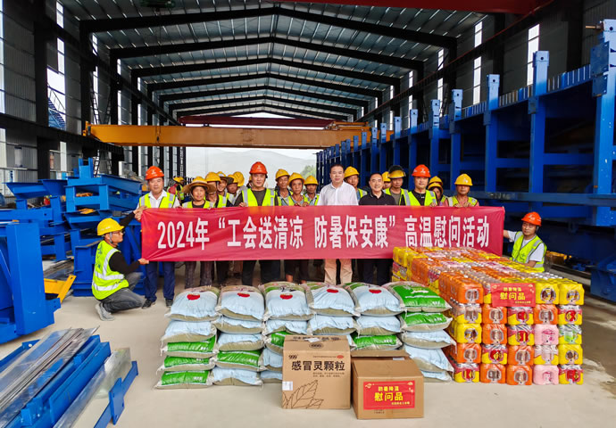 8e04a74396428770976abaa6044737b4 2.jpg