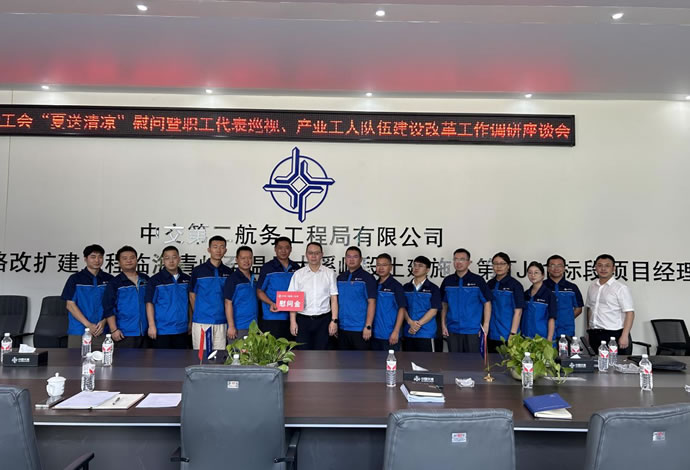 8d70bc5dd7e05ba14283ba532e77034e 4.jpg