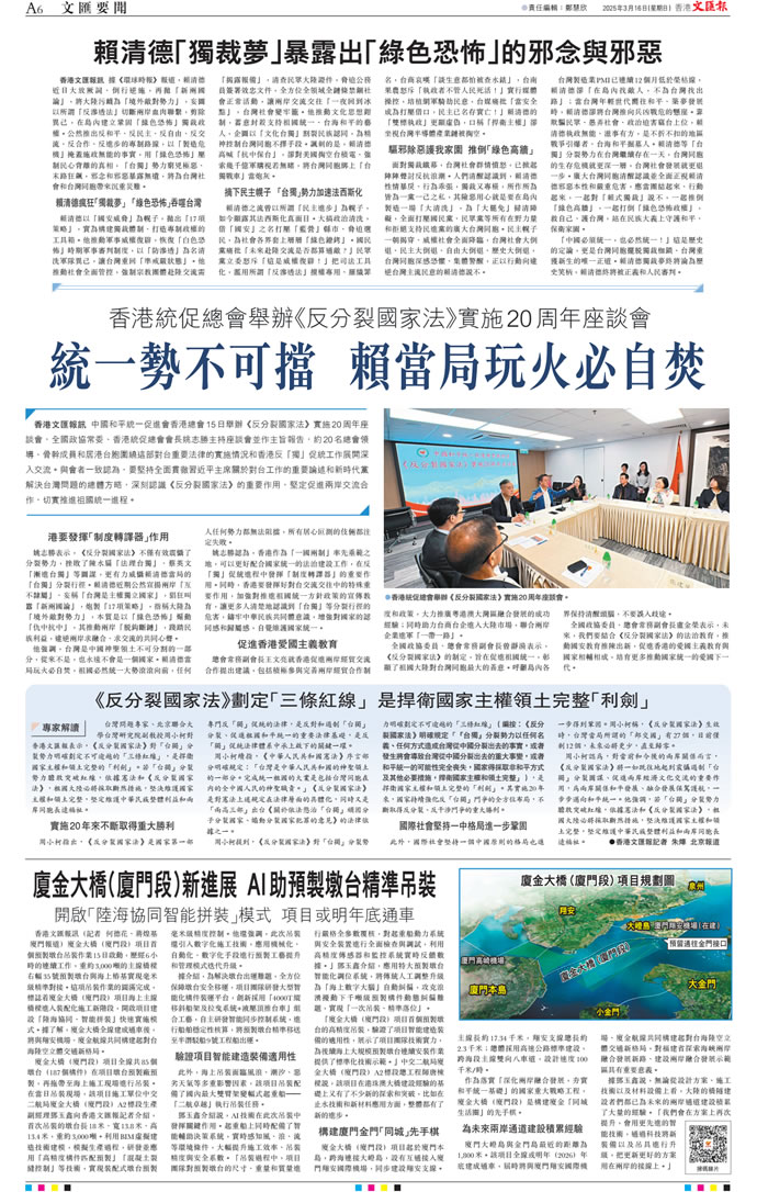 80356ac3087e5732fd2b8768fa305ce0 3.jpg