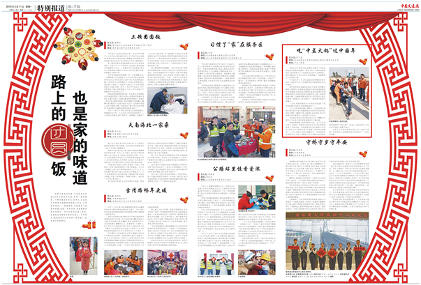 1xBET��Signup(�й�����)-�ٷ���վ