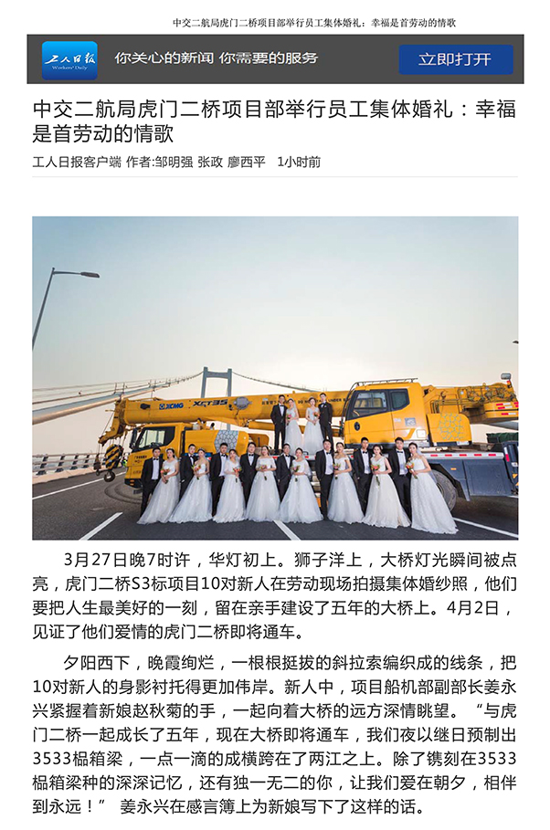 5cb405a6f1d08 1xBET¡¤Signup(Öйú¼¯ÍÅ)-¹Ù·½ÍøÕ¾