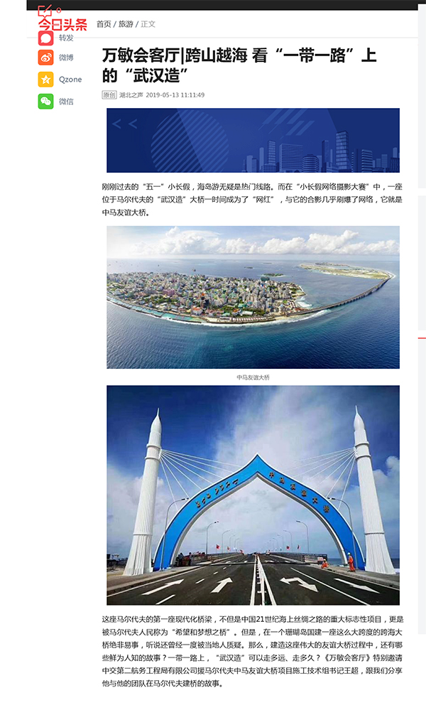 5cda19b920646 1xBET¡¤Signup(Öйú¼¯ÍÅ)-¹Ù·½ÍøÕ¾