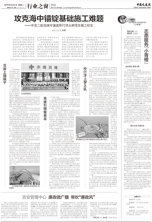 5cf8637005ddd 1xBET¡¤Signup(Öйú¼¯ÍÅ)-¹Ù·½ÍøÕ¾