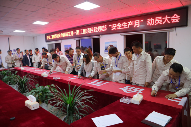 5d1090646cc4b 1xBET·Signup(中国集团)-官方网站