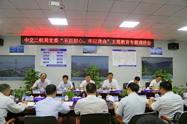 5d2533922b8ef 1xBET·Signup(中国集团)-官方网站