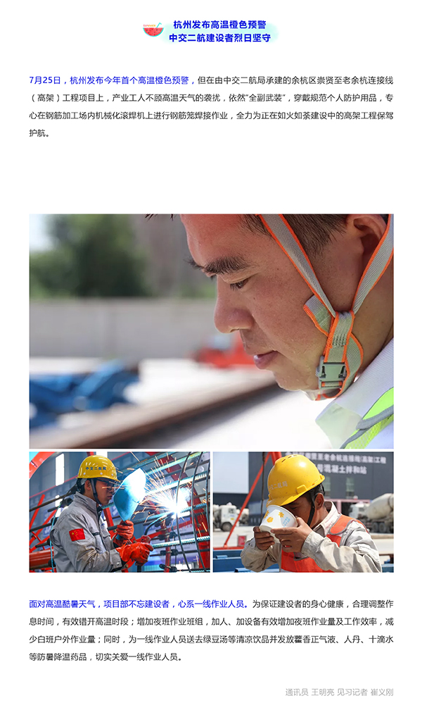 5d3b03fda3761 1xBET¡¤Signup(Öйú¼¯ÍÅ)-¹Ù·½ÍøÕ¾