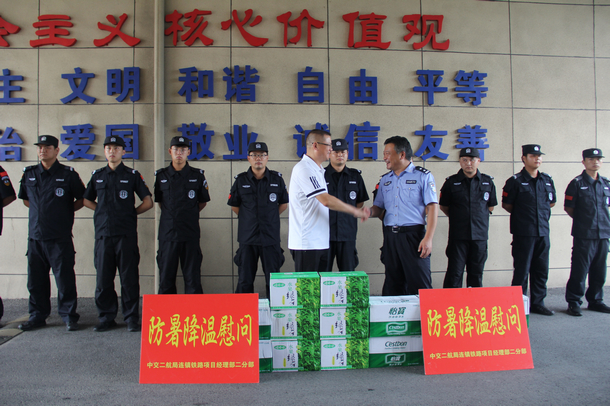 5d3ea18fc4f9c 1xBET·Signup(中国集团)-官方网站