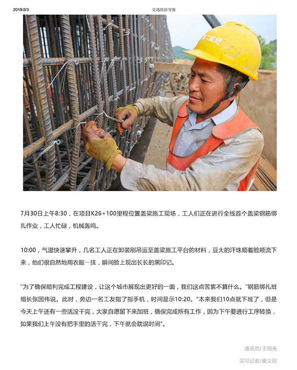 5d44e058a2c23 1xBET¡¤Signup(Öйú¼¯ÍÅ)-¹Ù·½ÍøÕ¾