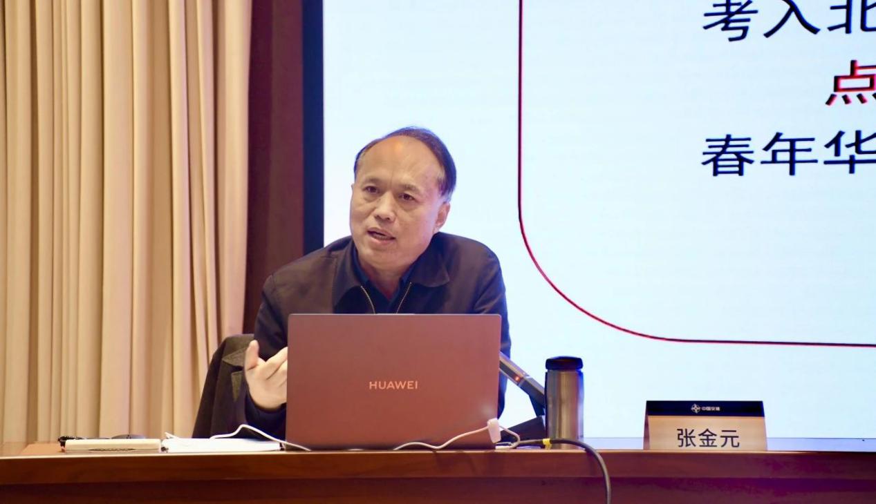 1742283005261 1021483305