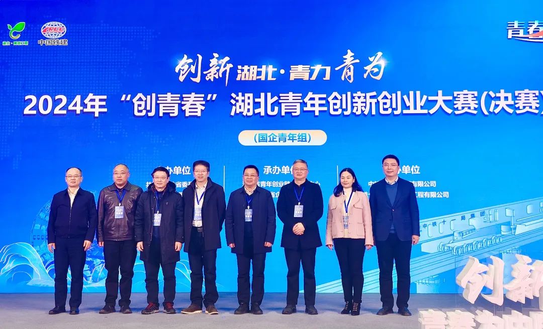 1742284003436 0422575030