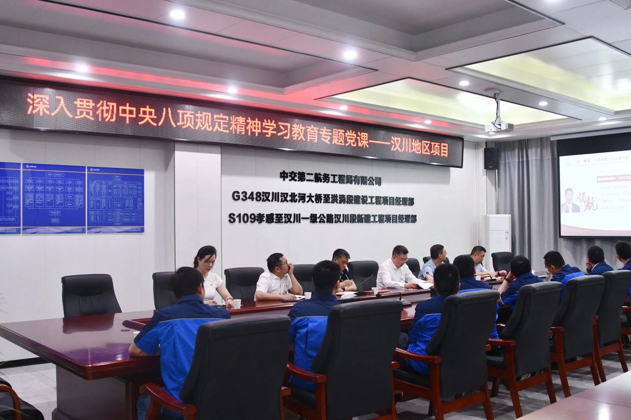 ΢��ͼƬ_20250507092841