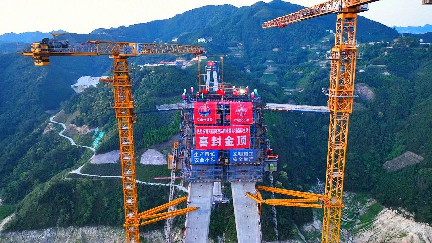 ΢��ͼƬ_20250611092920