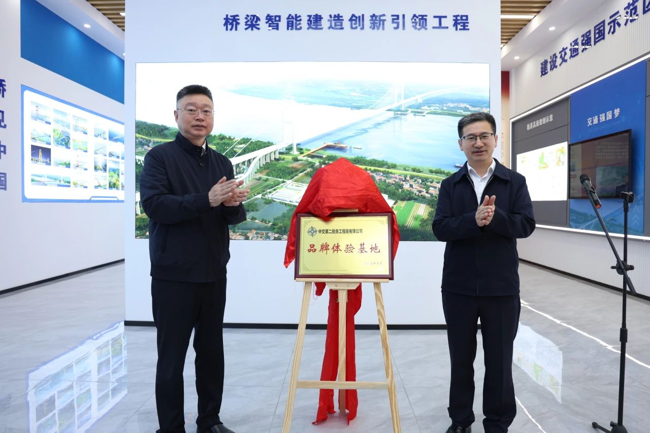 ΢��ͼƬ_20250611102257