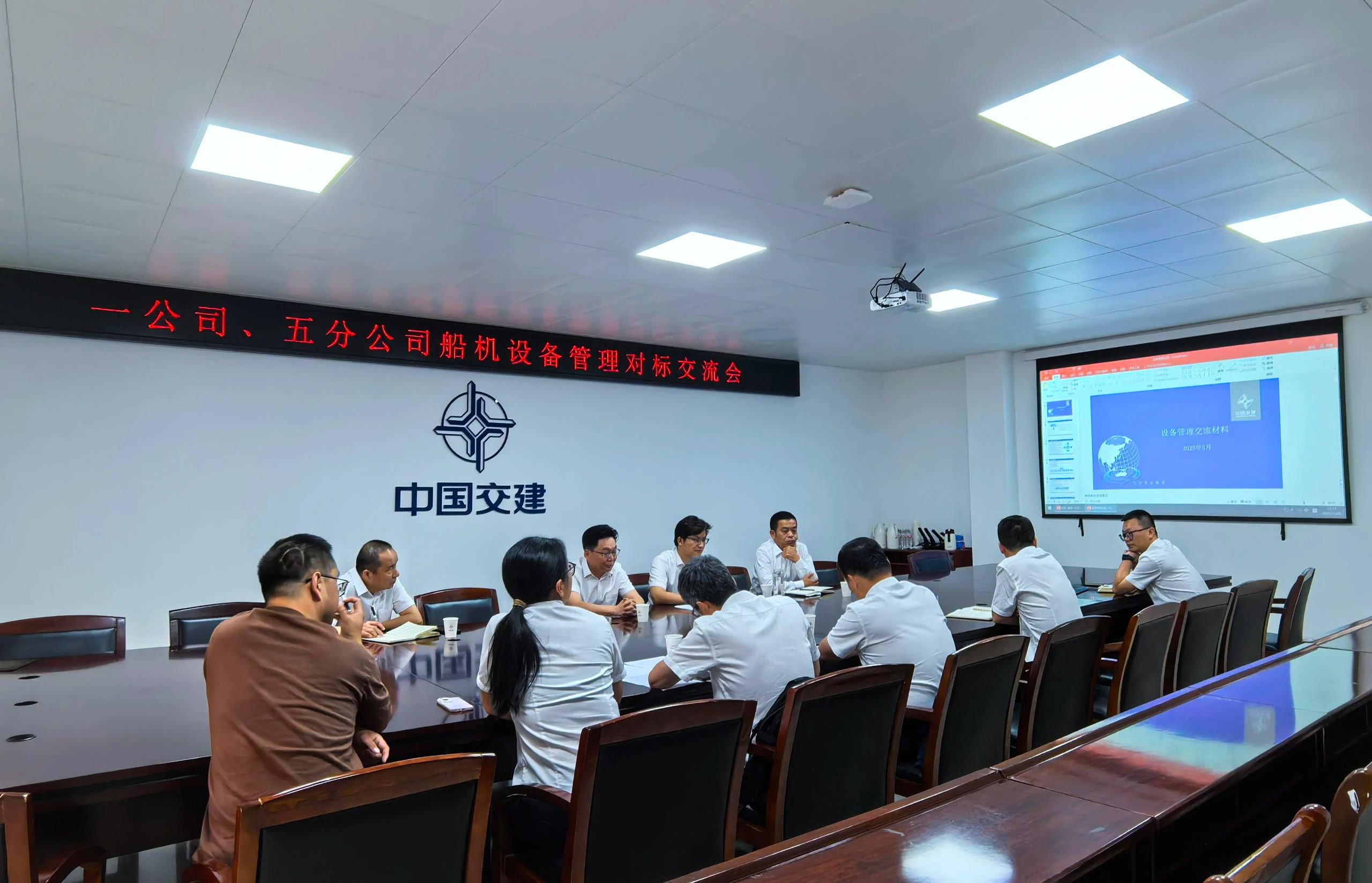 ΢��ͼƬ_20250611105827