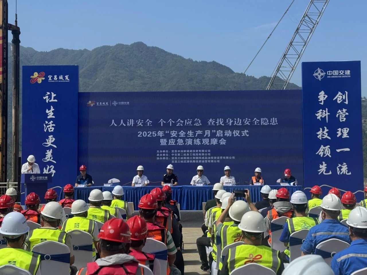 ΢��ͼƬ_20250611161949