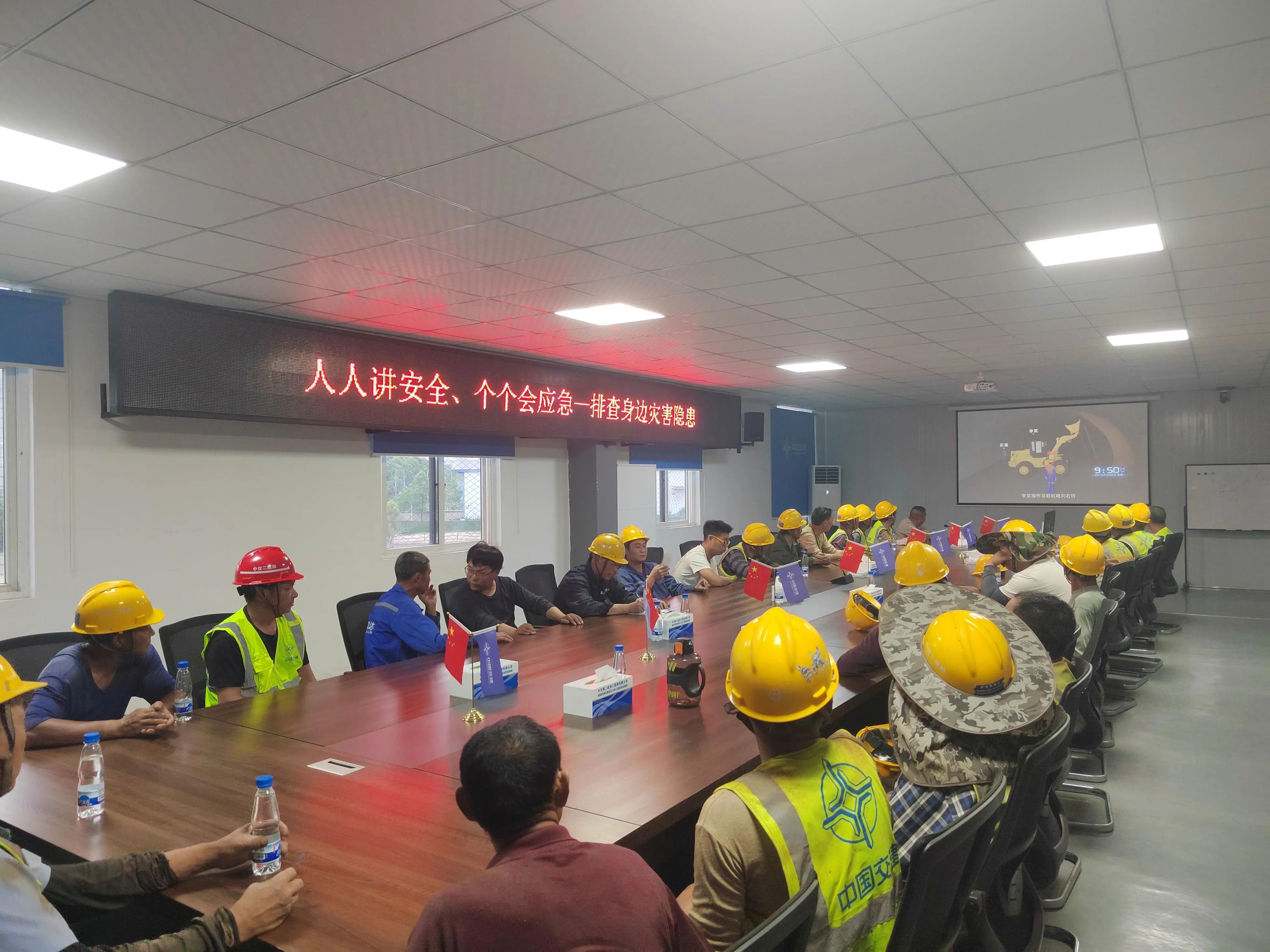 ΢��ͼƬ_20250618165219