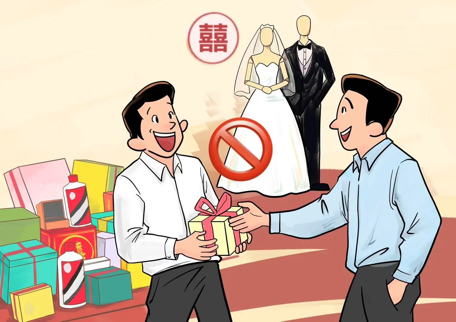 ΢��ͼƬ_20250618170746