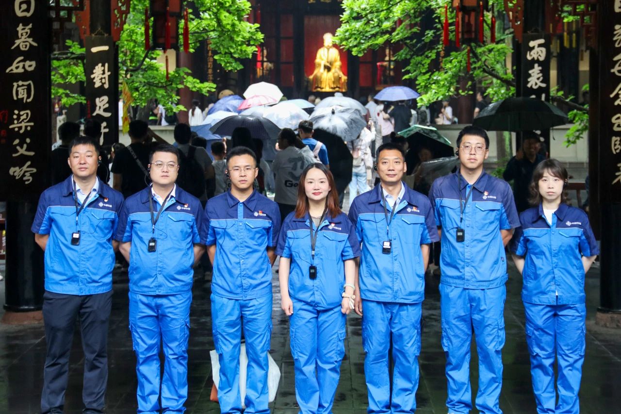 ΢��ͼƬ_20250707101047