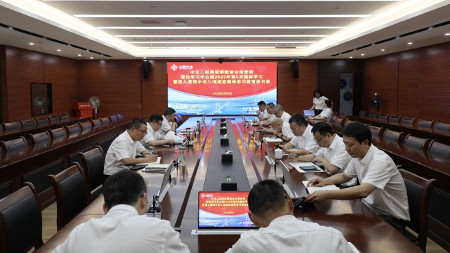 1753239858866 2e403e96255f339d188de7458871b1c