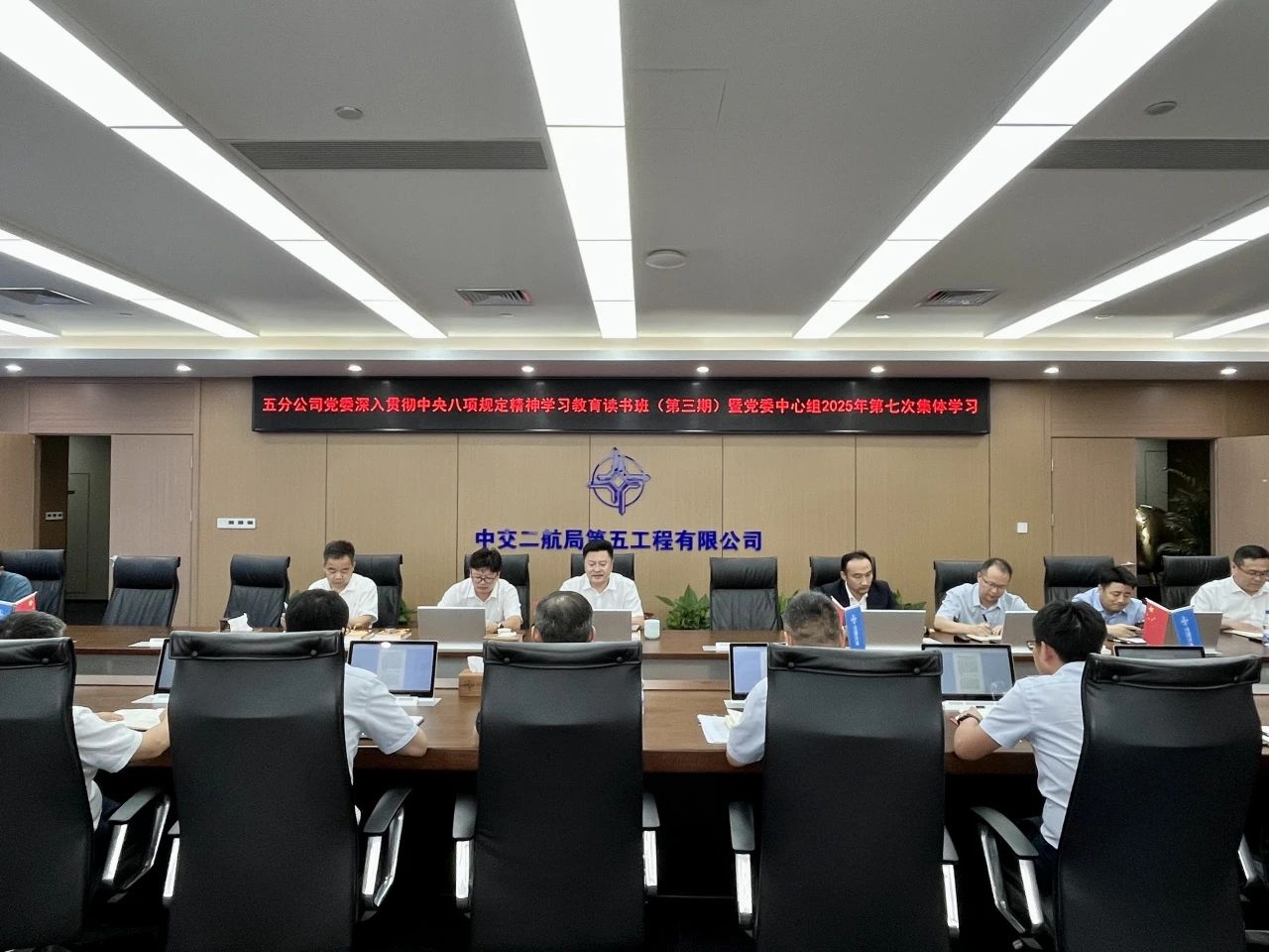 ΢��ͼƬ_20250725085616