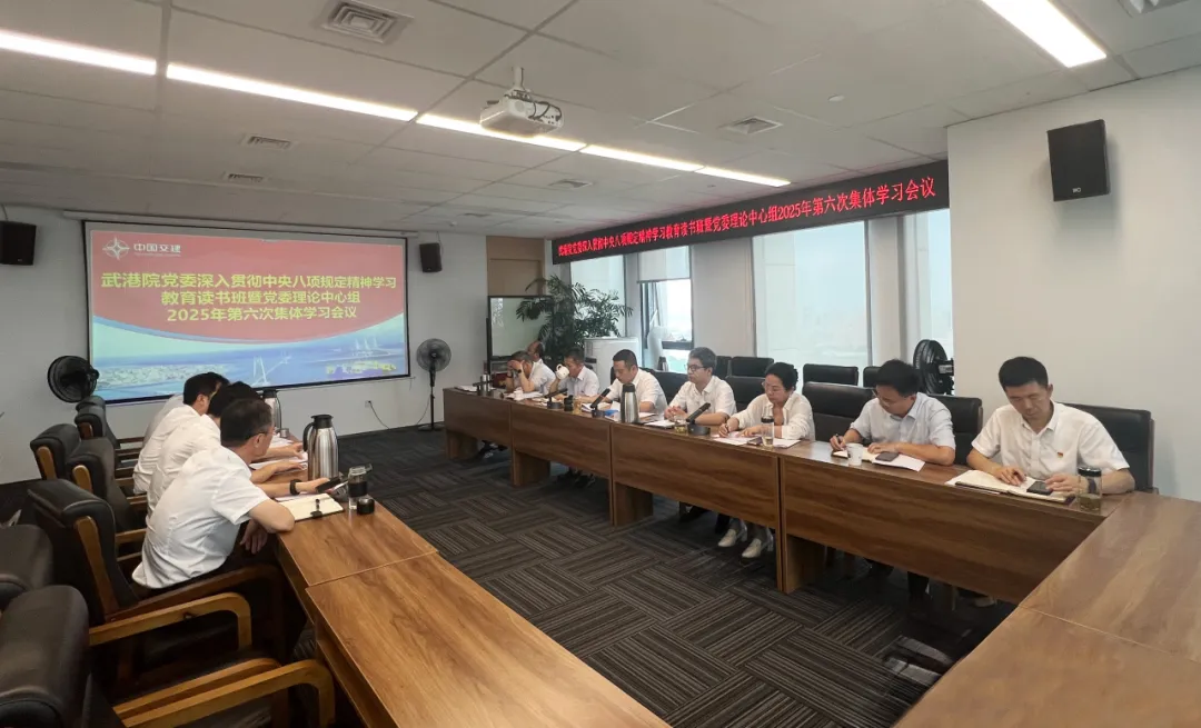 1753669797499 bfae2f35d92f38f0e854b24c351f307