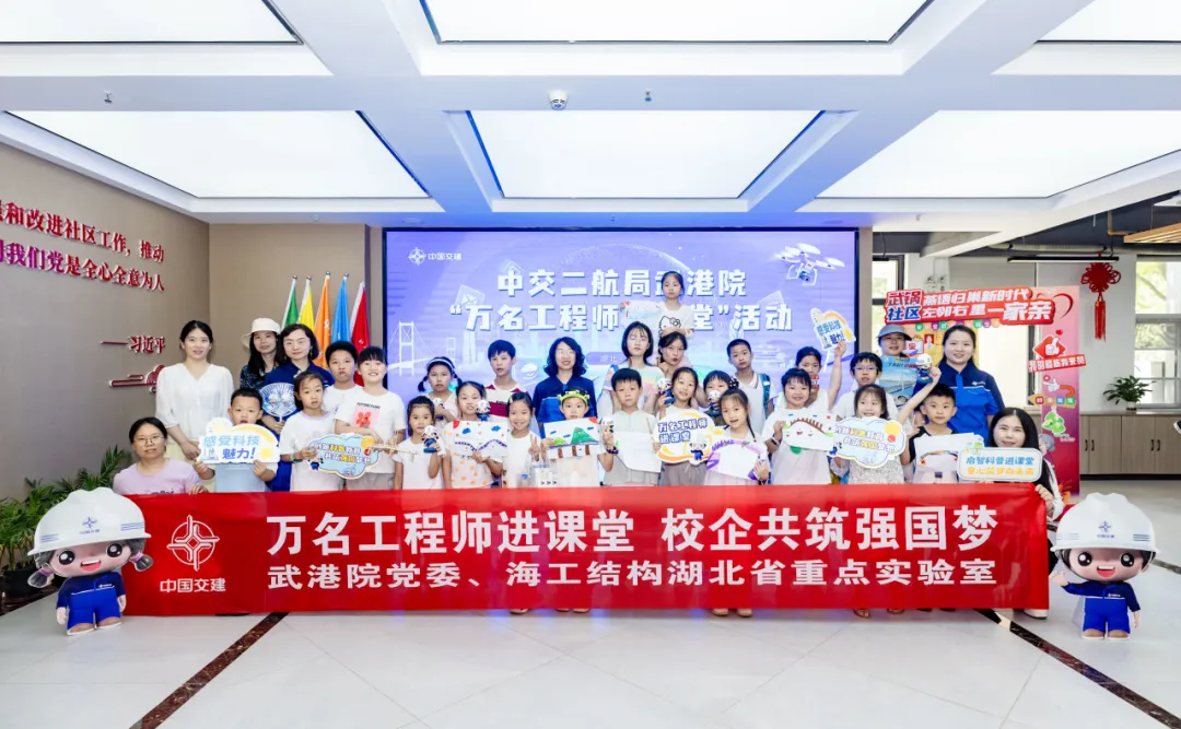 1753671916054 051e149fdb1aece0cf9c912d970ec4b