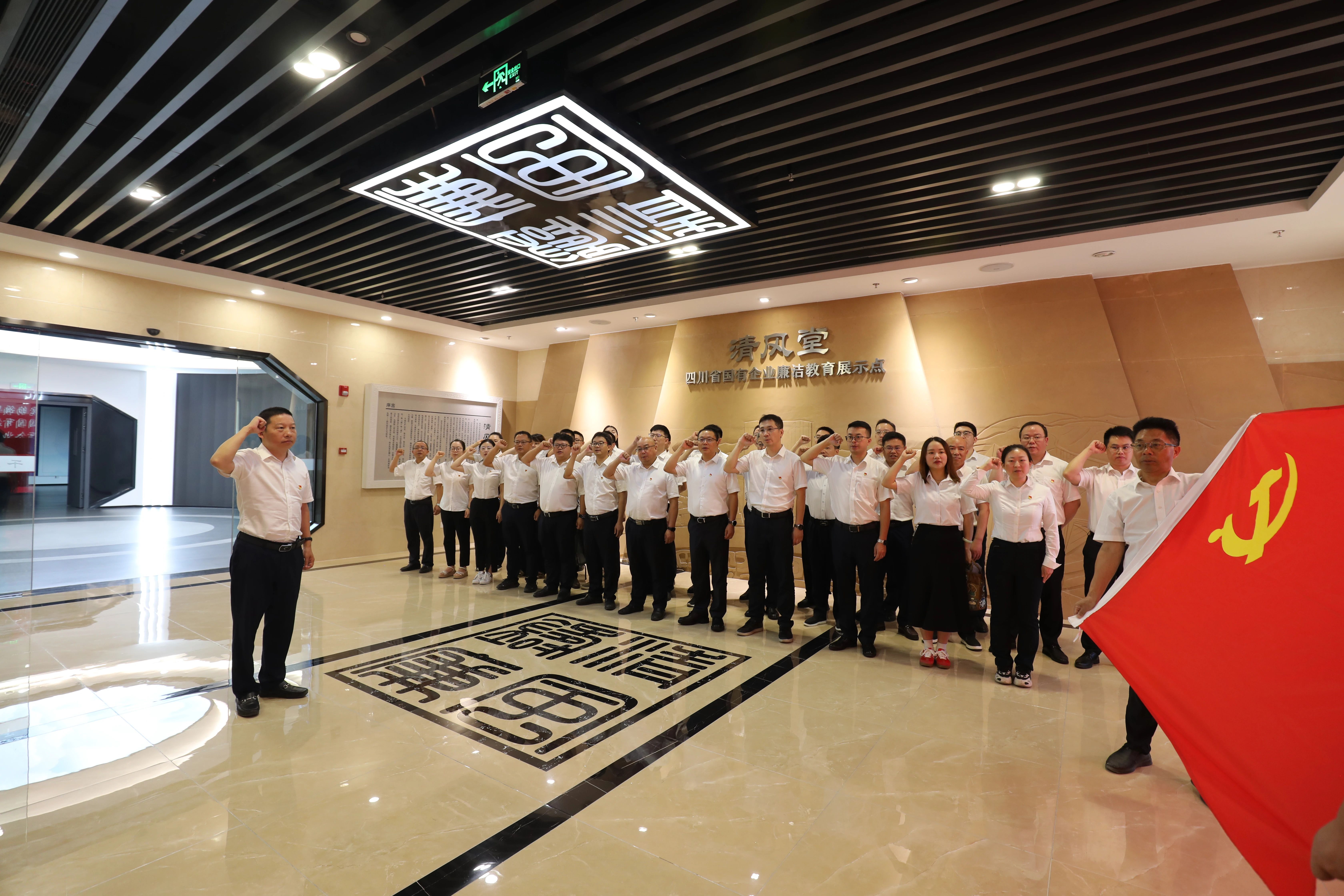 ΢��ͼƬ_20250729093205