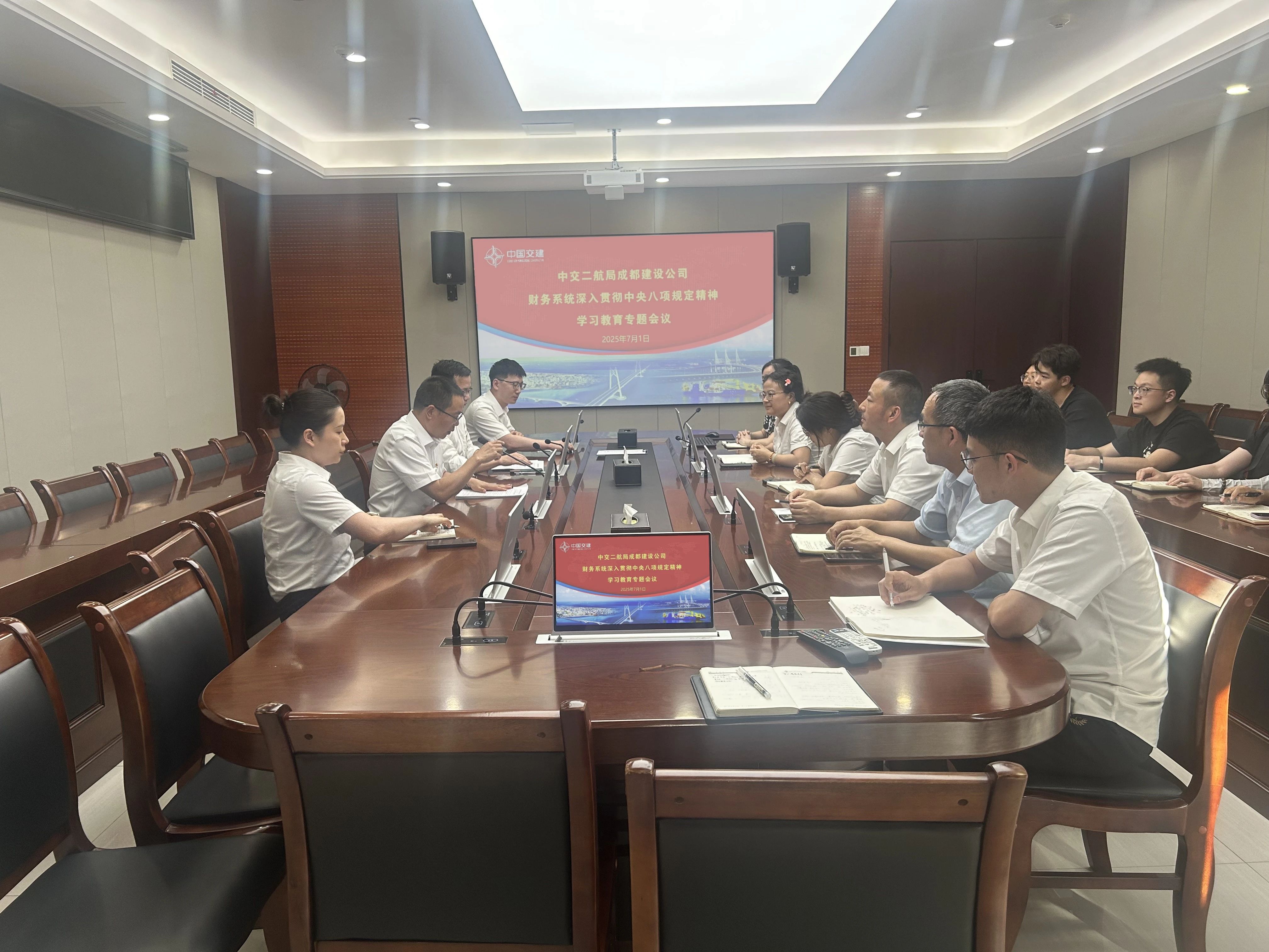 ΢��ͼƬ_20250729094219