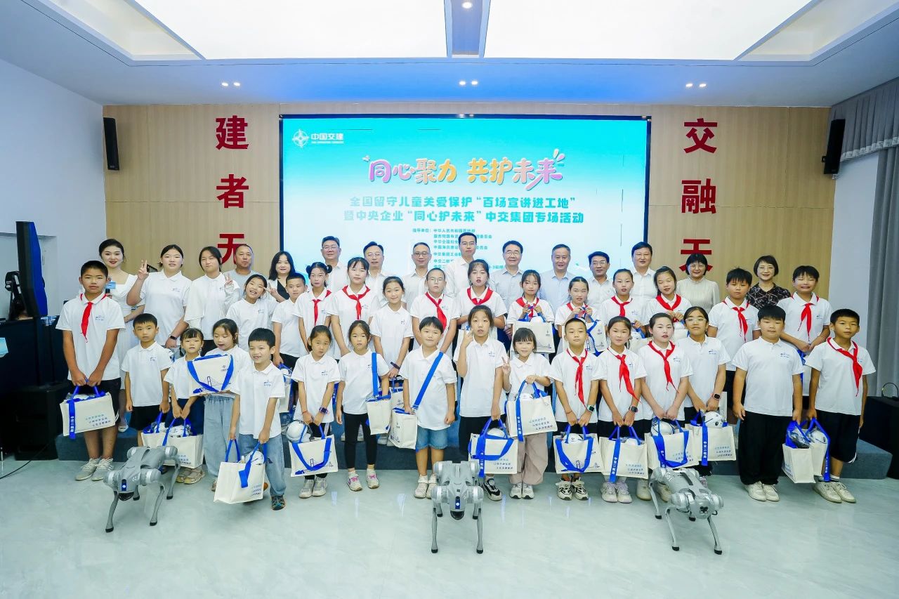 ΢��ͼƬ_20250801142236