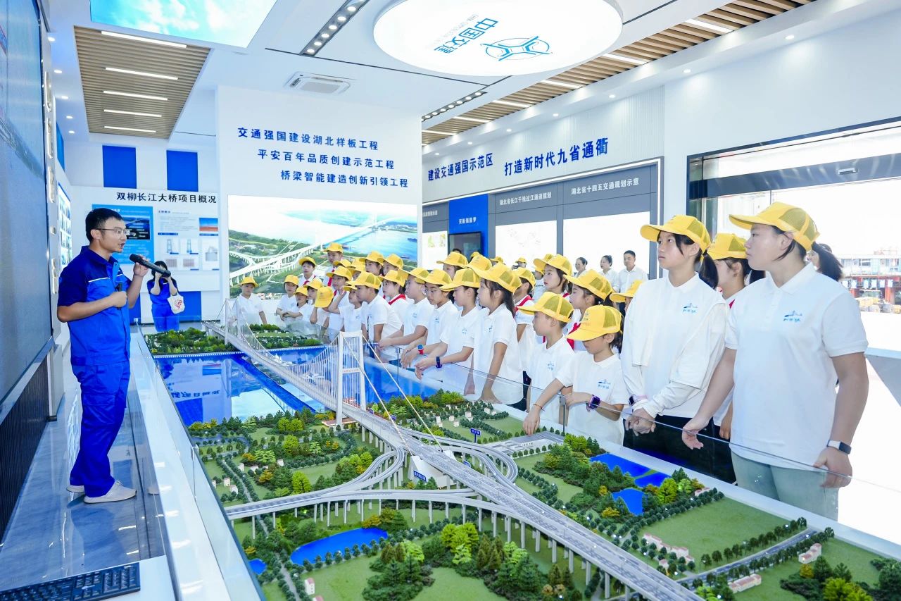 ΢��ͼƬ_20250801142230