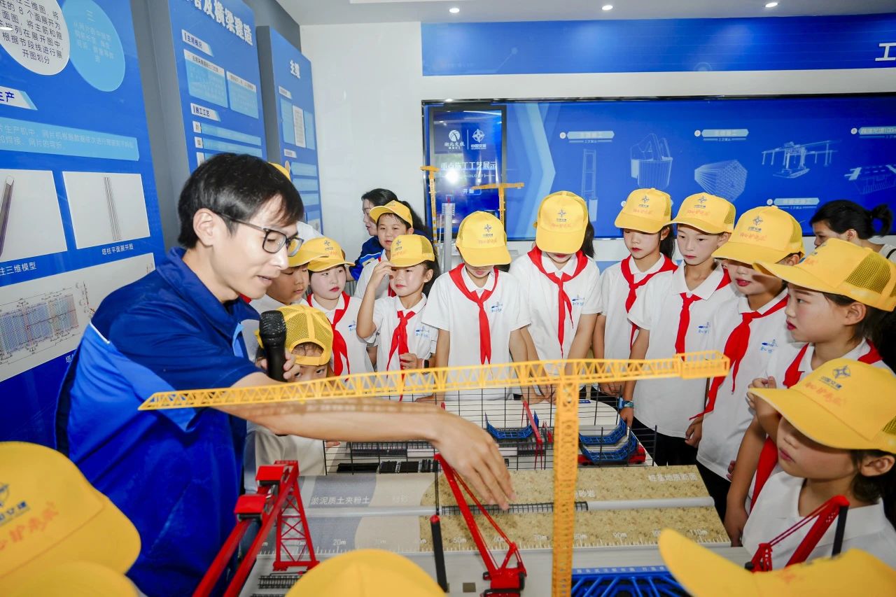 ΢��ͼƬ_20250801142223