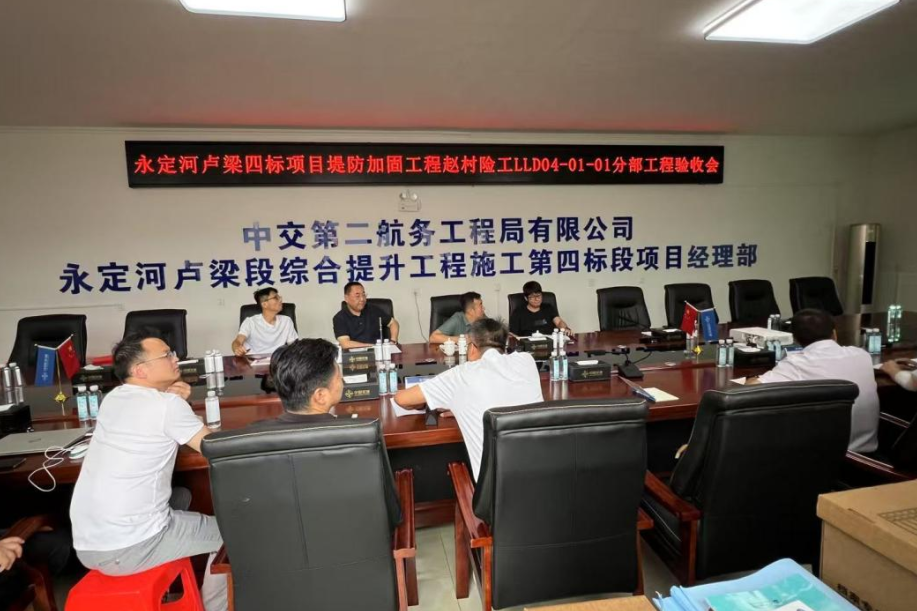 1754031413571 微信图片_20250801145524