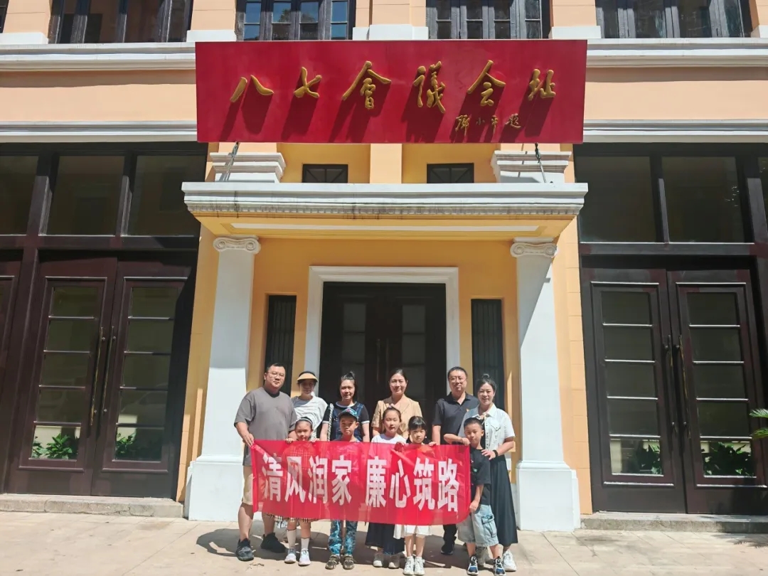 1754290892587 ¾¿ªÆ¬ÇøÂÃÐÐ.webp