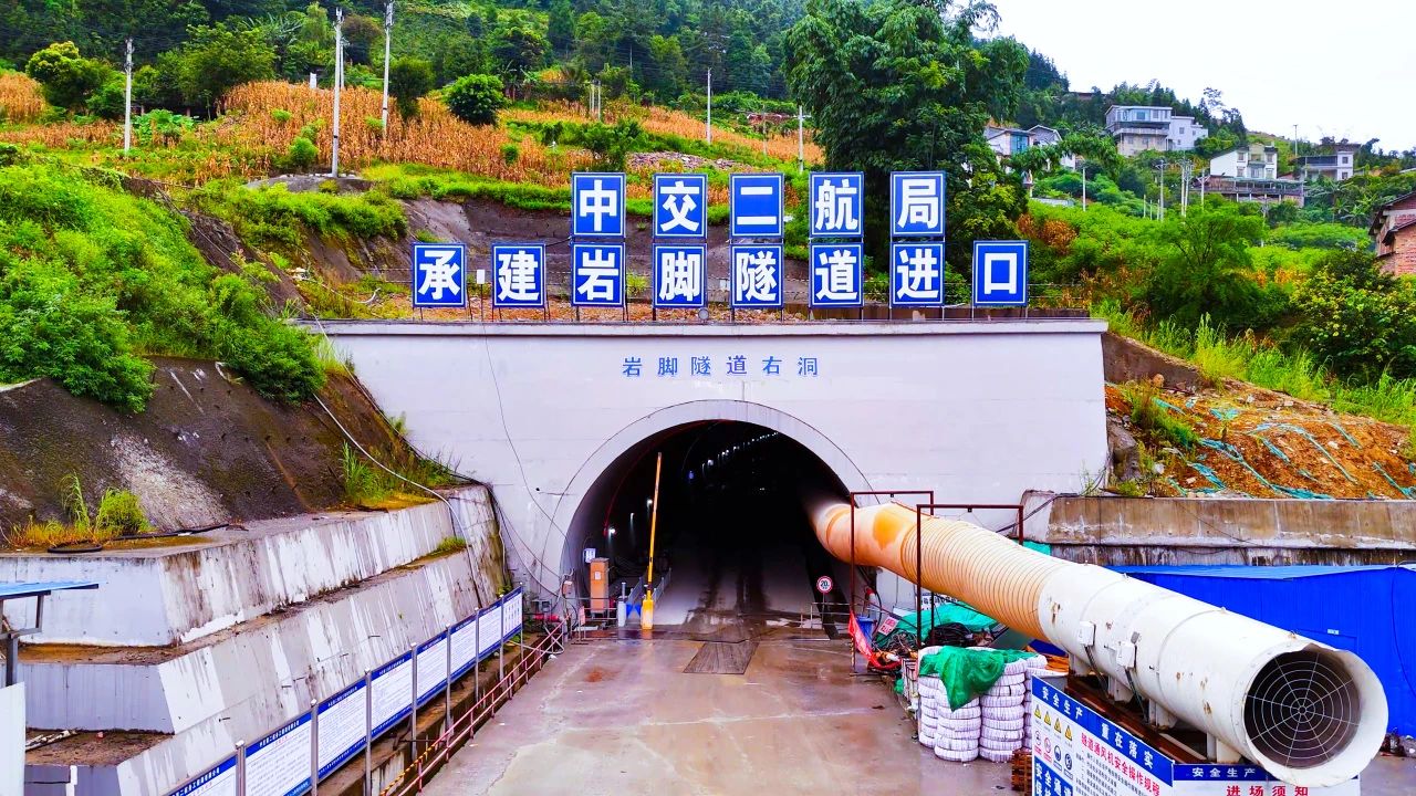 ΢��ͼƬ_2025-08-20_084624_530