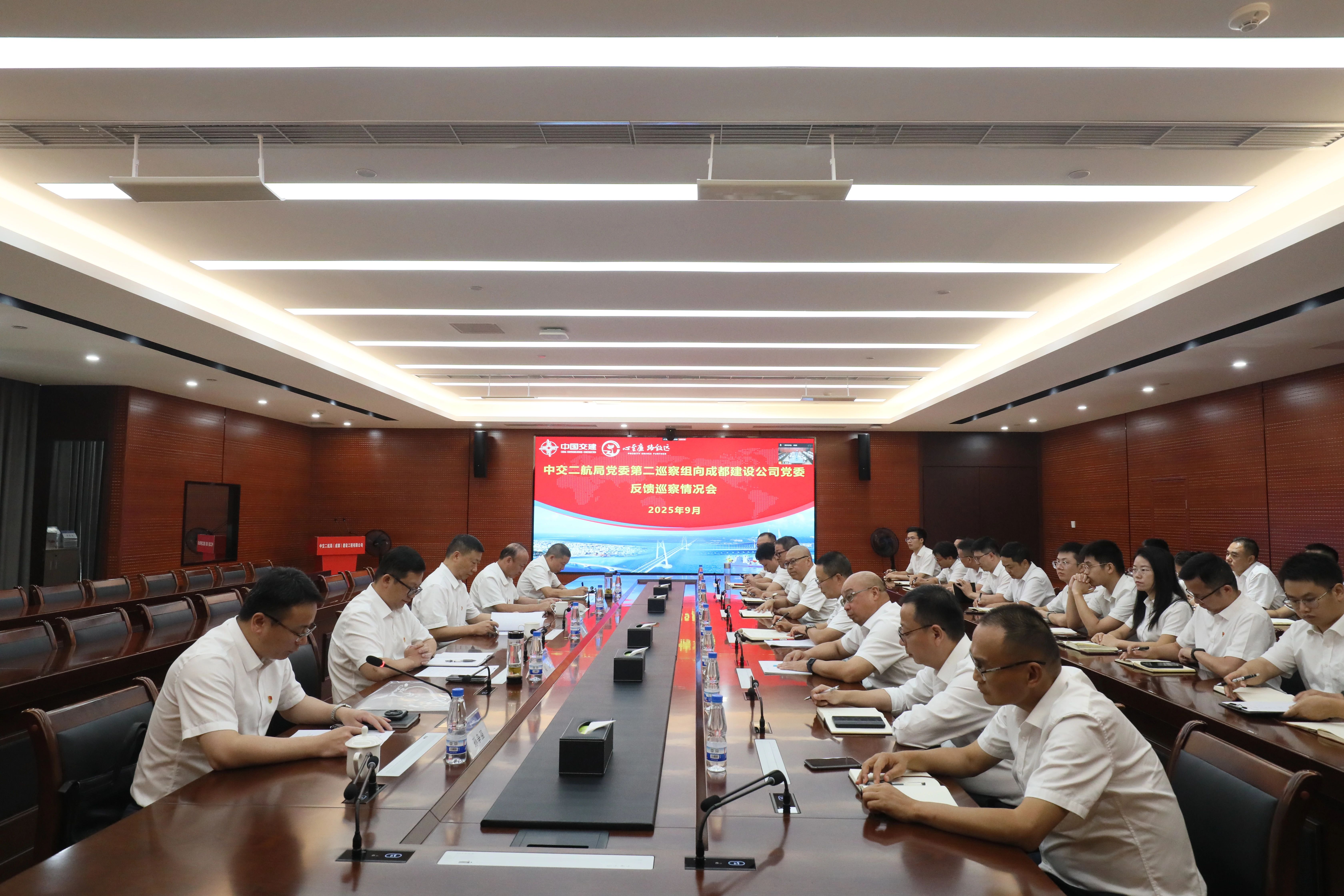 1758625933621 微信图片_2025-09-23_191149_346