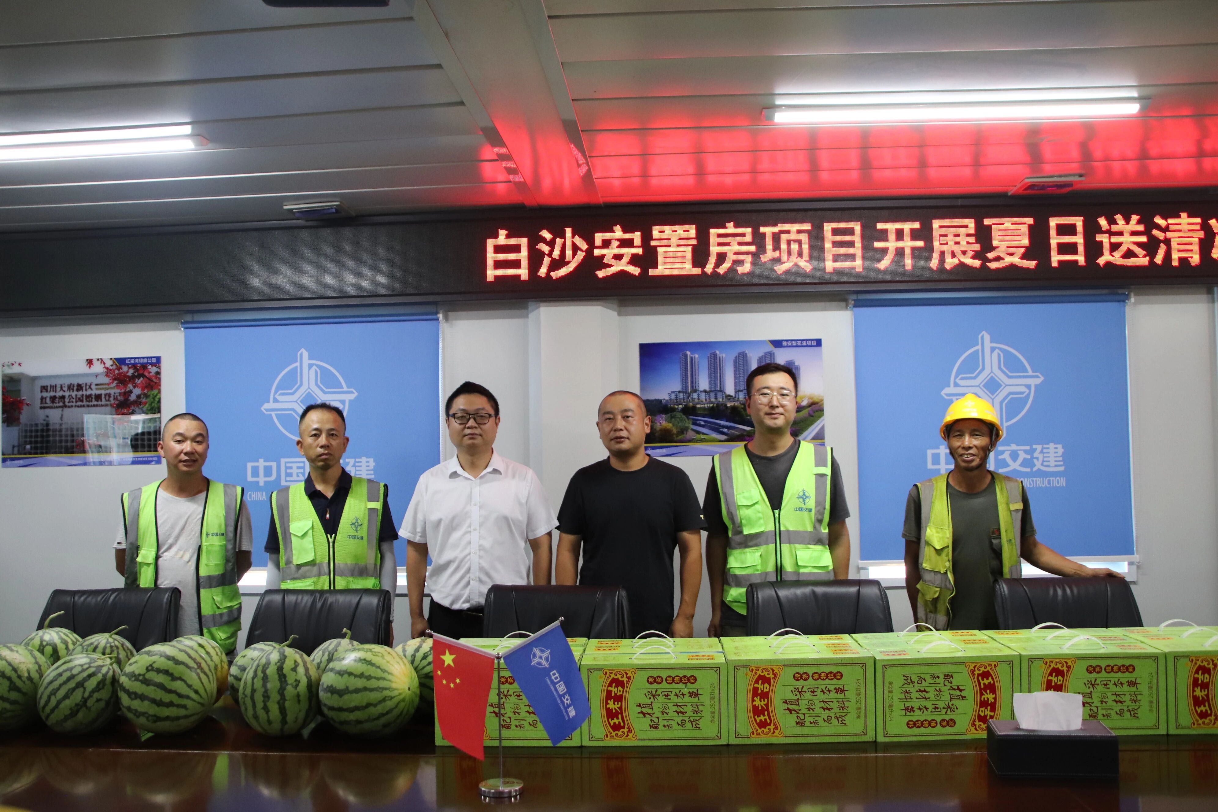 1758626208154 ΢ÐÅͼƬ_2025-09-23_191635_544