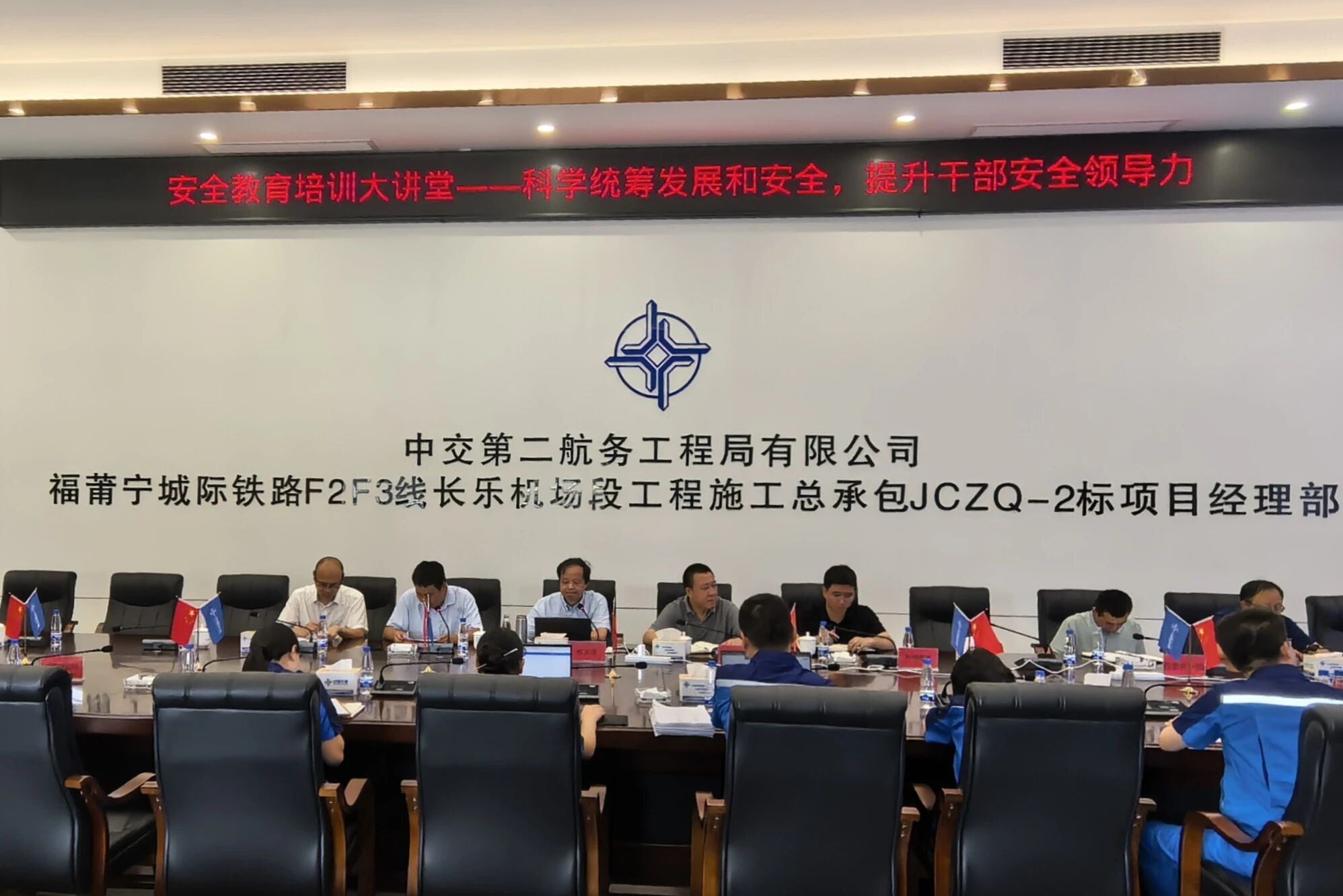 1758626606156 微信图片_2025-09-23_192311_490