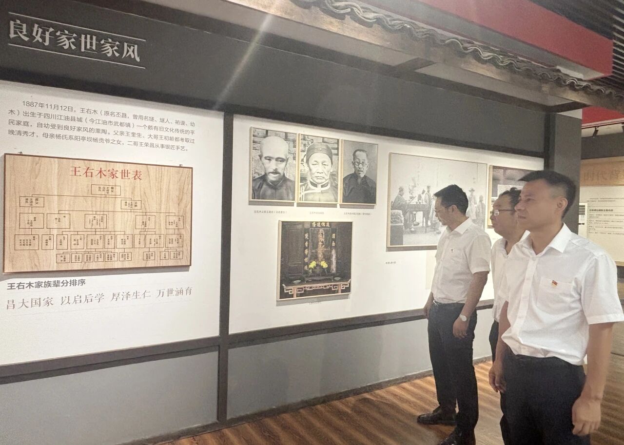 ΢��ͼƬ_2025-09-23_192502_255