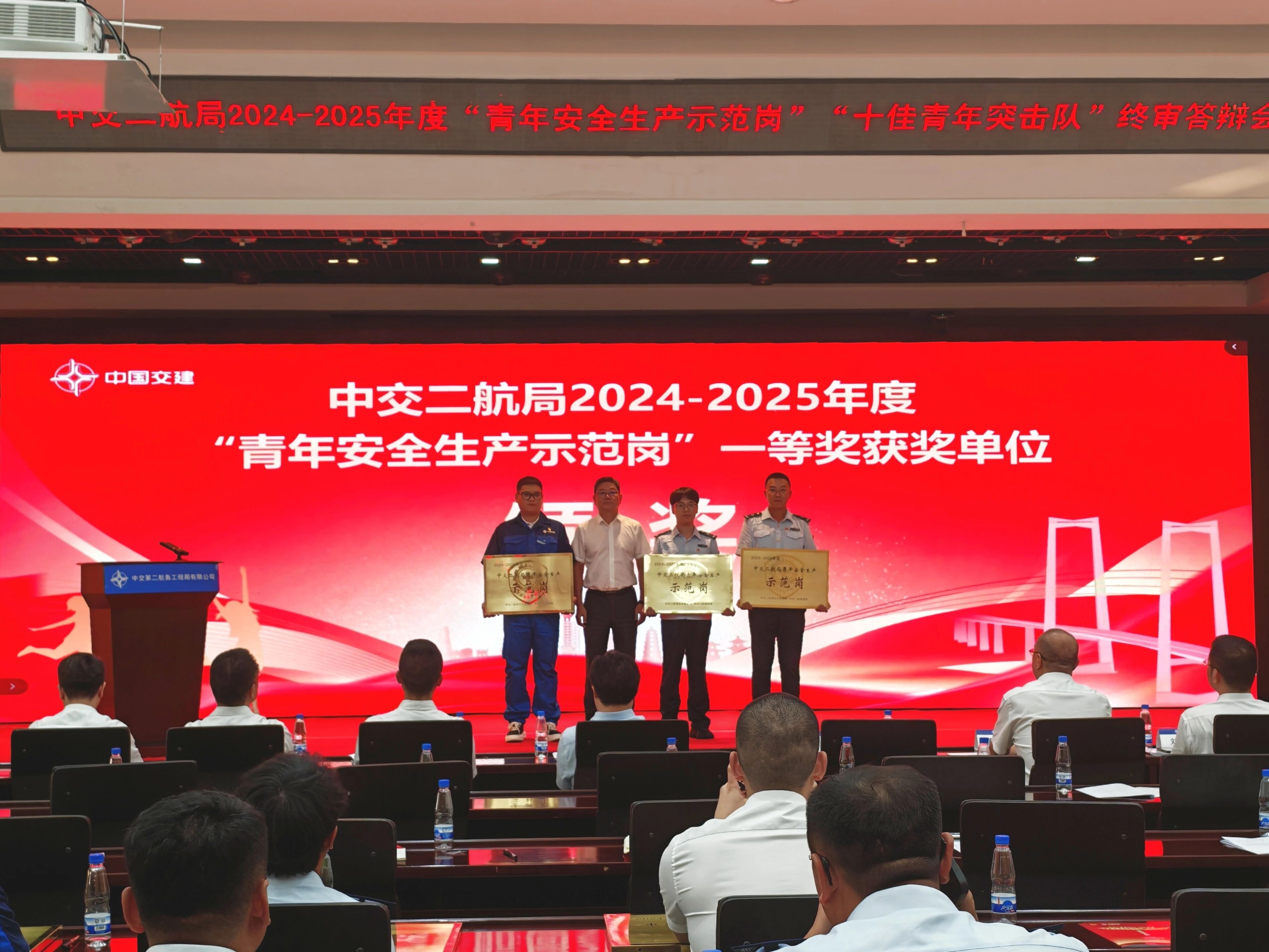 ΢��ͼƬ_2025-09-23_194709_345