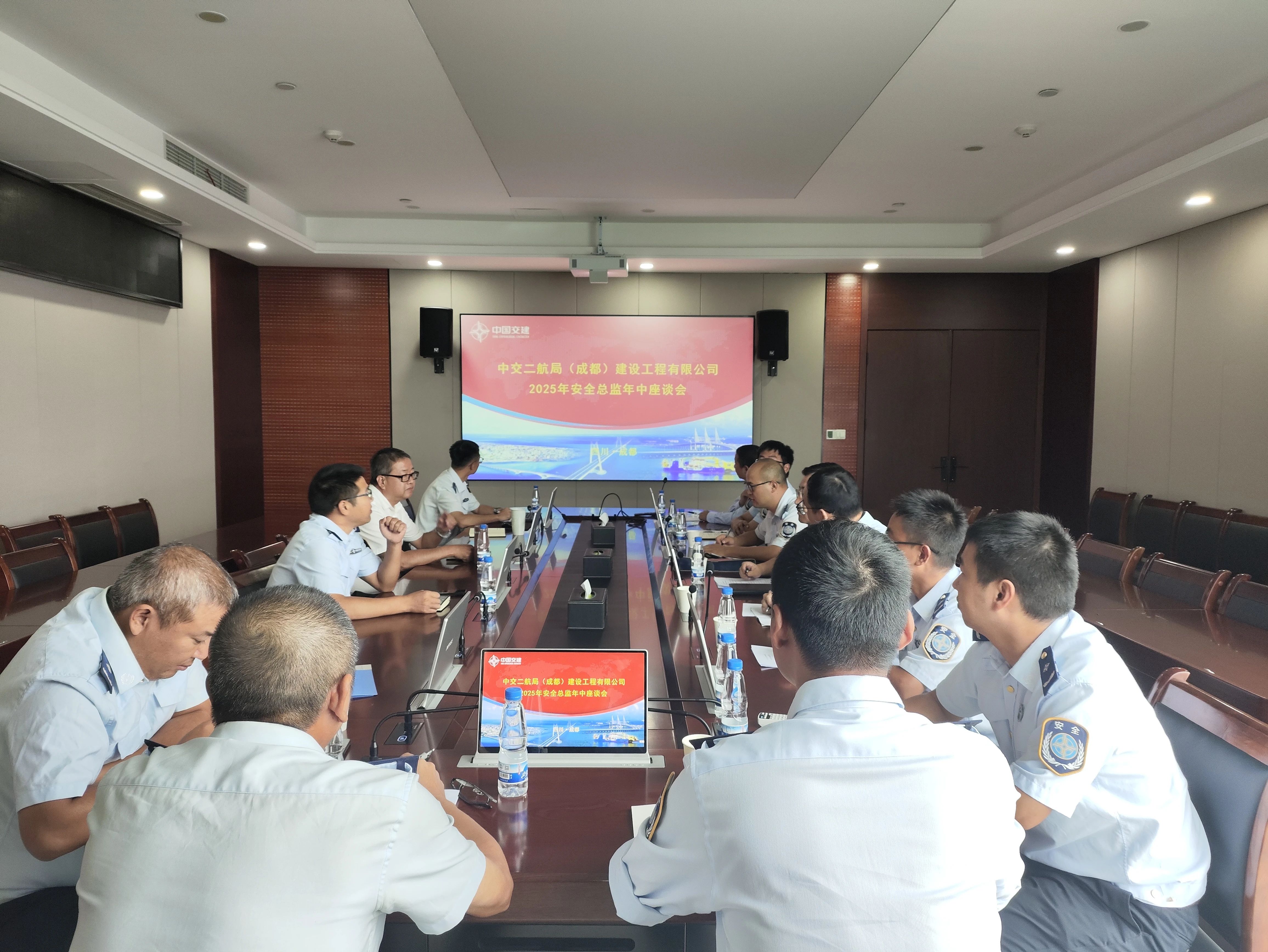 ΢��ͼƬ_2025-09-23_195206_251